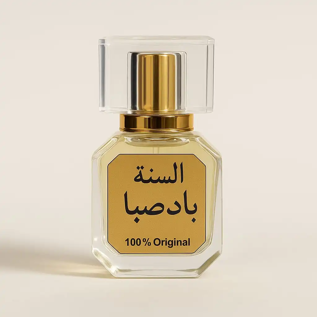 Selectnget-Bada Saba 30ml Selectnget-Bada Saba