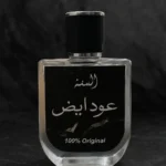 Selectnget-White Oud-50ml